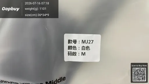 SKU f06f8f