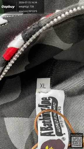 SKU 4b87a8