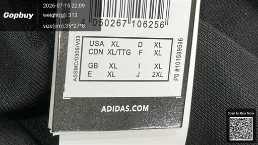 SKU 545202