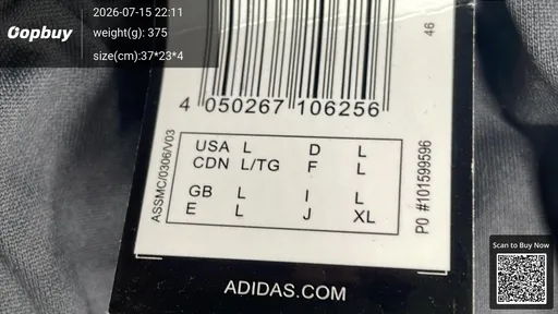 SKU 021139