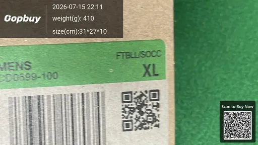 SKU 2da42f