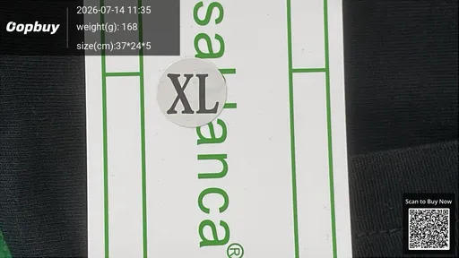 SKU 465a3e