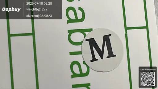 SKU d587d2