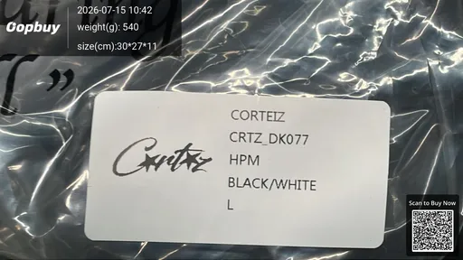 SKU e6bf42