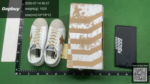 SKU 094332