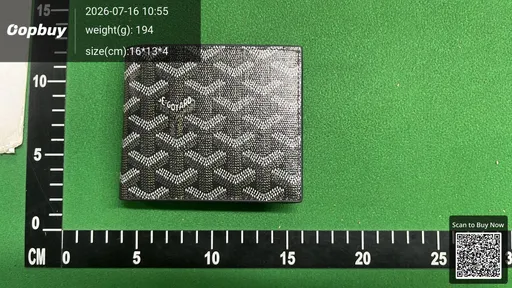 SKU 1e8f55