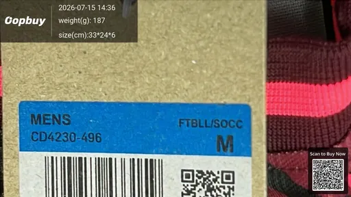 SKU 7540af