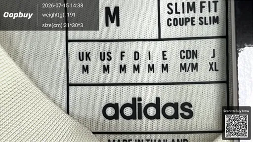 SKU 3f1e75
