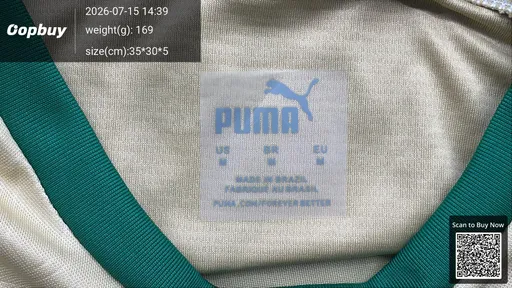 SKU 26e5d7