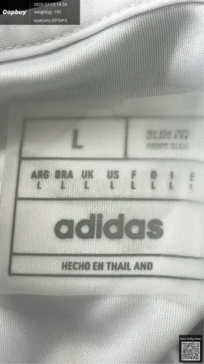 SKU 74a980
