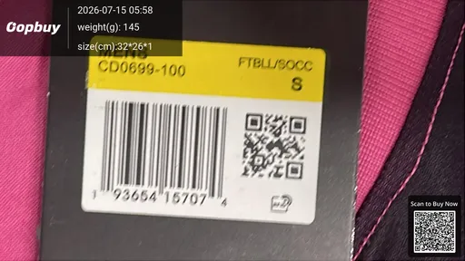 SKU 2ed9cd
