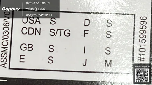 SKU 8b601b