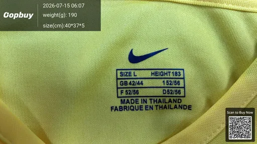 SKU 3084ea