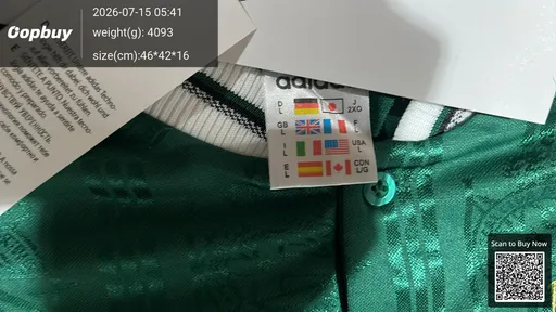 SKU 2a2e69