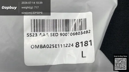 SKU b20b4f