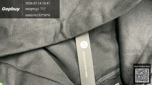 SKU 578907