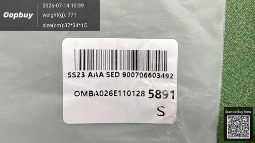 SKU e7af89