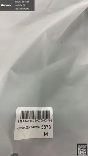 SKU c06aec