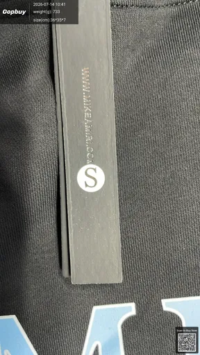 SKU ae3de2