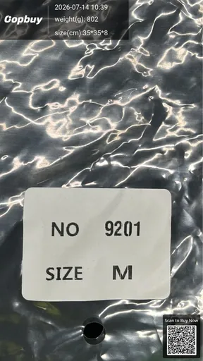 SKU 452e87