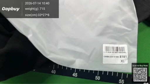 SKU fea493