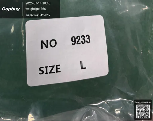 SKU c2d03b