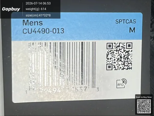 SKU 8f35b8
