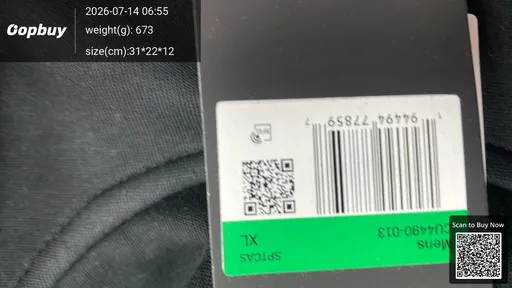 SKU 565d17