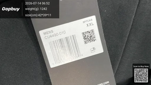SKU d90f48