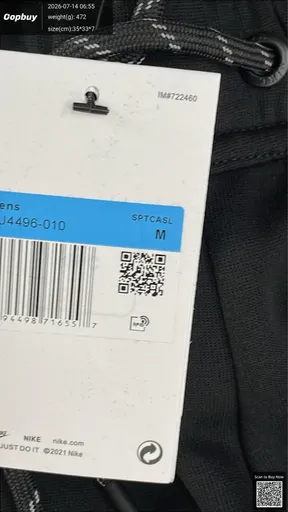 SKU fb84d3