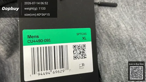 SKU 23e36b