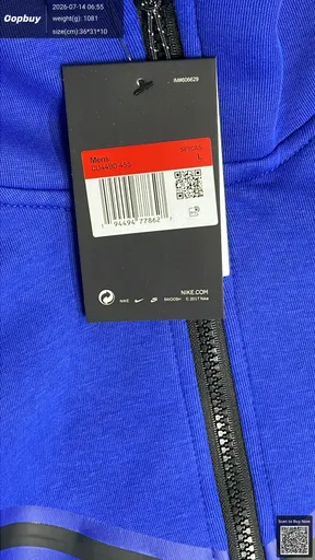 SKU 83bf3b