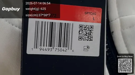 SKU 11ec3c