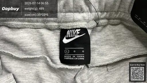 SKU 32eed3