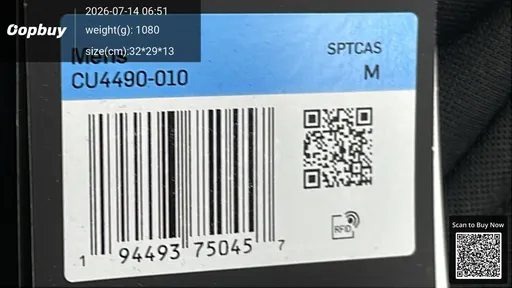 SKU 9aa222