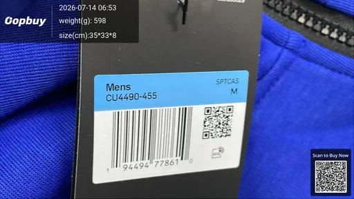 SKU 446e6d