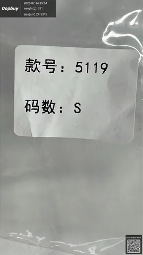 SKU 430257