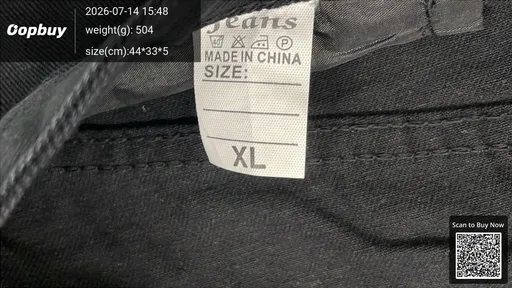 SKU 988b0a