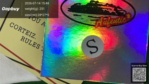 SKU d75b89