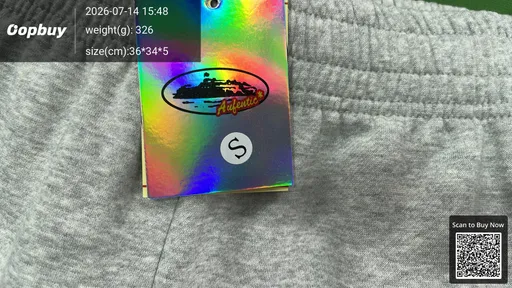SKU 078809