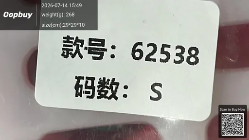 SKU b18ef0