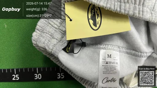 SKU 7231e8