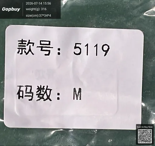 SKU 9324a9