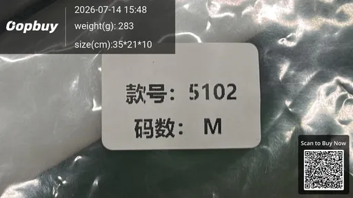 SKU ac0c5f