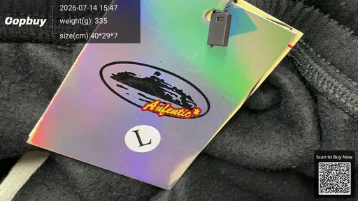 SKU e8d2ef