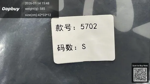 SKU 194176