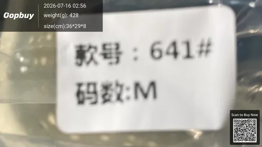 SKU 749522