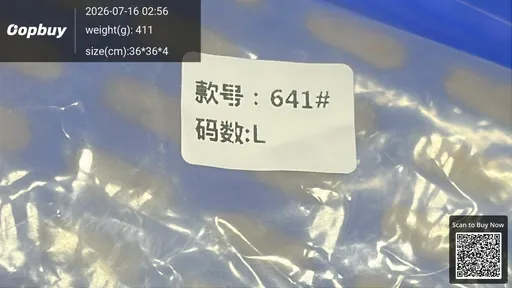 SKU 7ec233