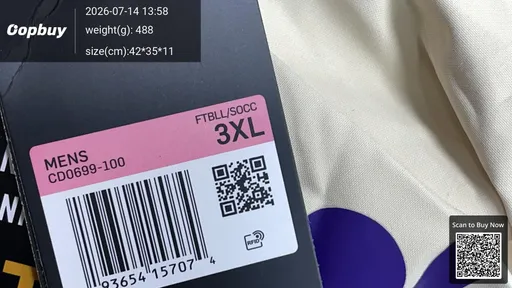 SKU 9c1db7