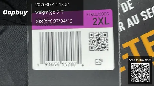 SKU c89c5d